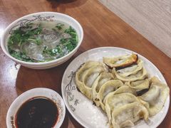 -回回锅贴(小河沿店)