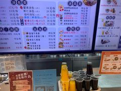 -百年尹氏汤包(湖南路狮子桥店)