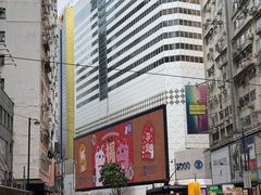 -崇光百货(铜锣湾店)