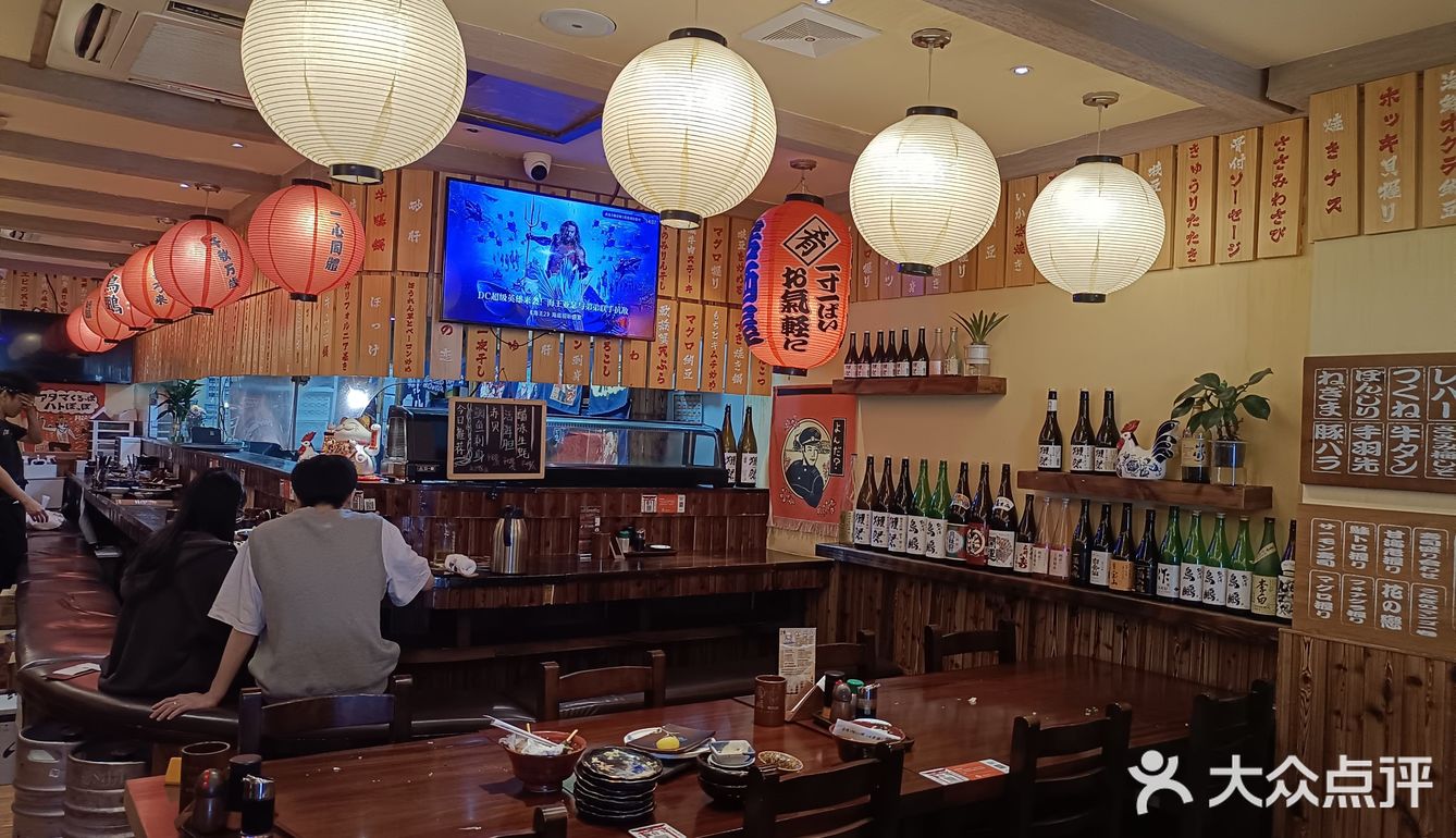 春日烧鸟居酒屋初体验