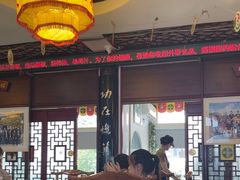 -同得兴 Since·1995 传统苏式面馆(十全街店)