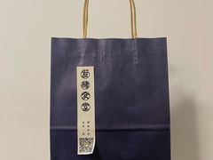 -发酵食堂(屏风街店)