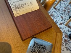 -Grande A'moo(上海万象城店)