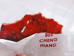 -美珍香(北京华贸购物中心店)