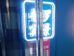 -荒岛实景沉浸密室(江汉路1店)