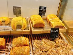 -稻田秋日式面包