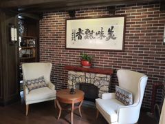 -御香咖啡(中大吴庄店)