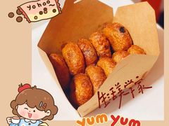 -红专尹胖子油炸糕