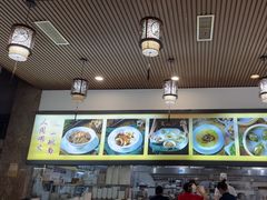 -正一涵老味道名小吃(广汉总店)