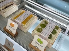 -银座仁志川·生吐司专门店(香港广场店)