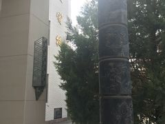 -敦煌宾馆