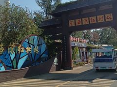 -北海金海湾红树林生态旅游区