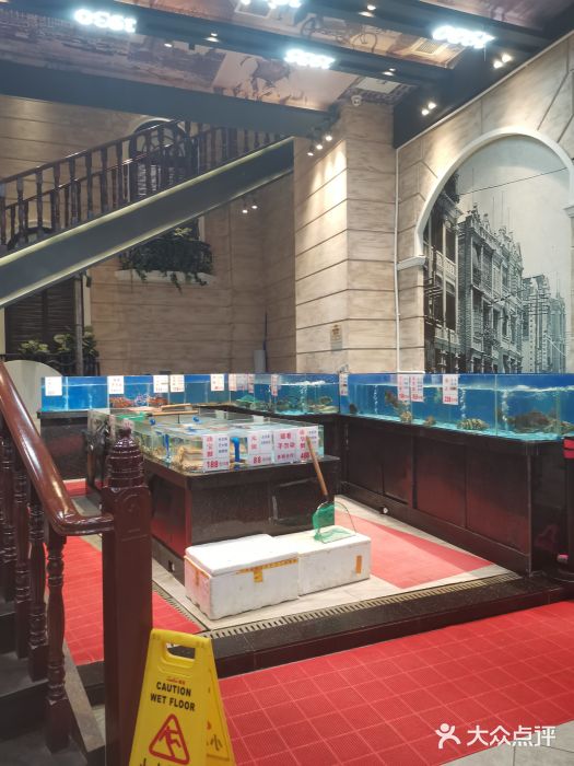 广东道至正家宴(天河店)图片