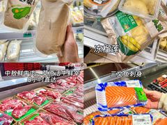 -兴龙广缘超市(奥体中心店)