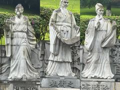 -龙头寺公园