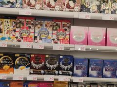 -KKV(深圳宏发大仟里店)