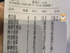 -77号渔船·蒸海鲜青岛菜(积米崖店)