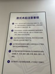 -南京医科大学友谊整形外科医院