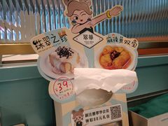 -翠华餐厅(宝安壹方城店)