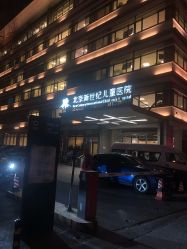 -北京新世纪儿童医院