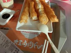 -永和大王(万顺路店)