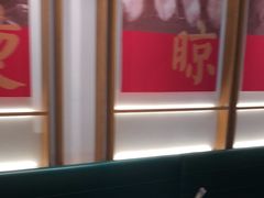 -三人行骨头王火锅(长寿店)