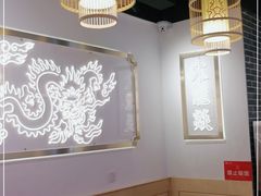 大堂-大龙燚火锅(春熙店)