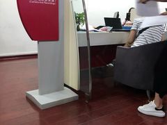 -招商银行(大连软件园支行)