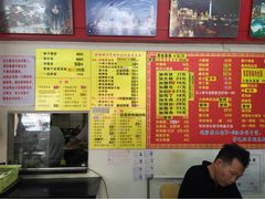 明呈黄鱼面馆-明呈黄鱼面馆(斜土路店)