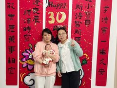 -缘爱母婴护理服务中心