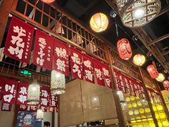 大堂-玉川屋·深夜食堂居酒屋(柳巷店)