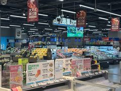 -盒马鲜生(宝地店)