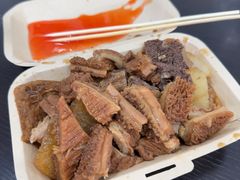 -细妹五香牛杂(步行街店)