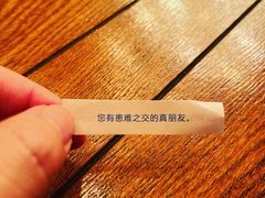 -斯普汇生蚝牛排馆(中骏世界城店)