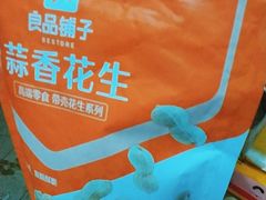 -良品铺子(五角场万达店)