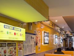 -小谷姐姐麻辣拌·麻辣烫(百子湾店)