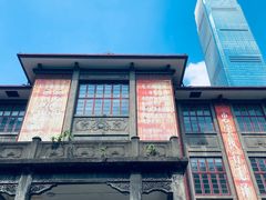 -苏家巷36号公馆