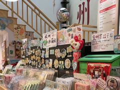 -猫的天空之城概念书店(杭州南宋御街店)