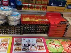 -老城隍庙食品商店(豫园商城店)