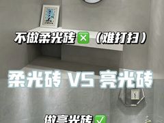 -华东装饰城