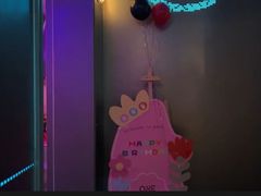 -考拉与糖·纯安佳动物奶油蛋糕(理工大学店)