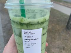 -星巴克臻选(武汉首义汇店)