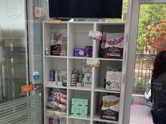 -纳吉亚猫专科动物诊疗中心(蒋宅口分院)