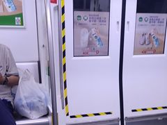 -壹海城ONE MALL