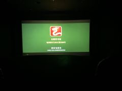 -万达影城(金牛万达广场激光IMAX店)