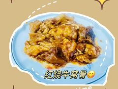 -同发号饭庄(复兴路店)