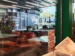 -九龙冰室(徐汇日月光店)