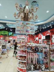 -哈姆雷斯(王府井百货大楼店)