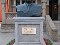 -曹禺故居纪念馆