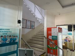 -美联众合动物医院·24h转诊中心